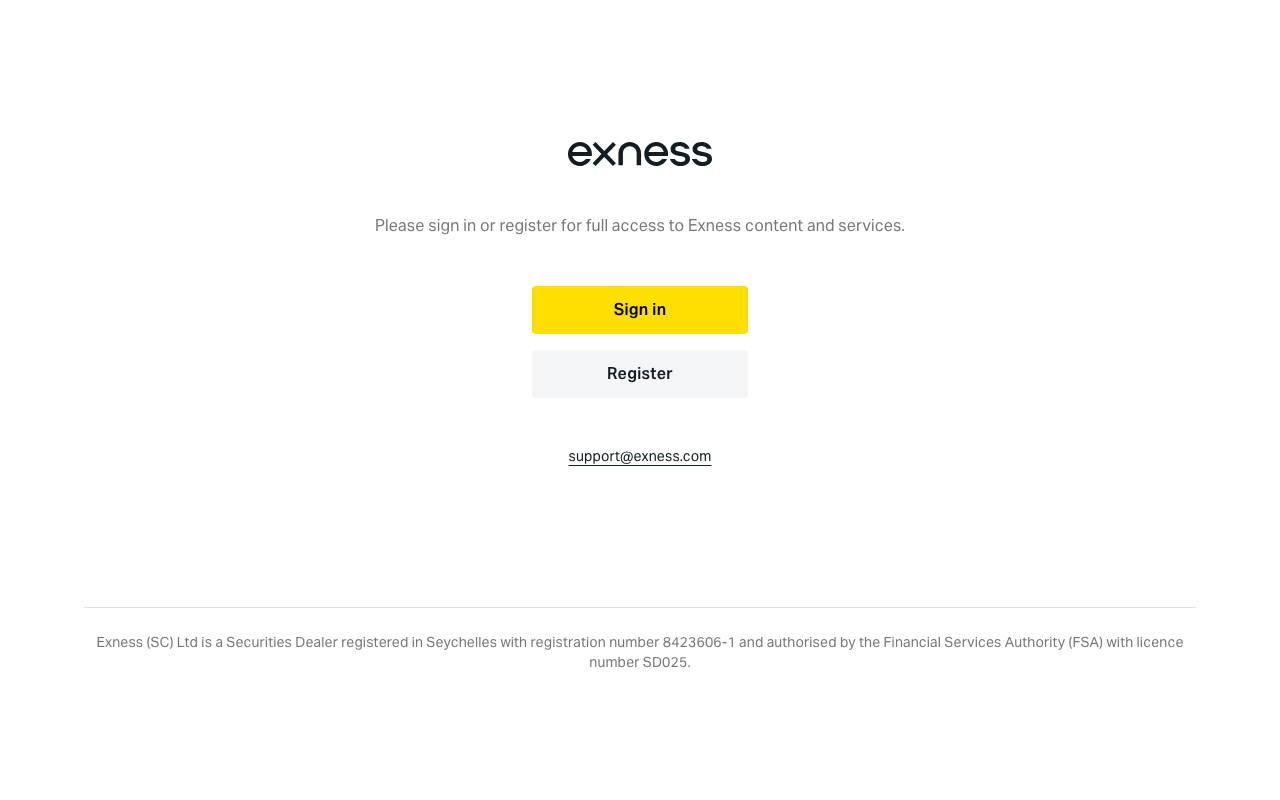Exnessの公式サイト